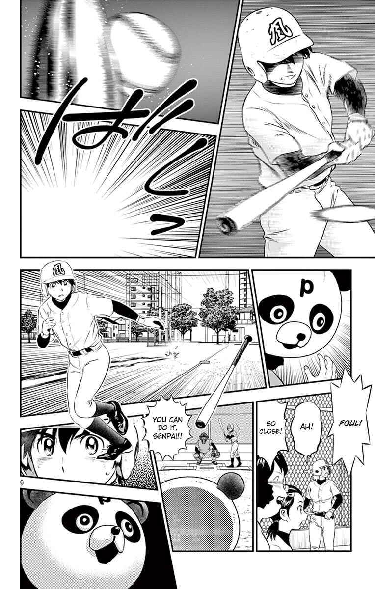Page 6 Chapter 195 Major 2nd