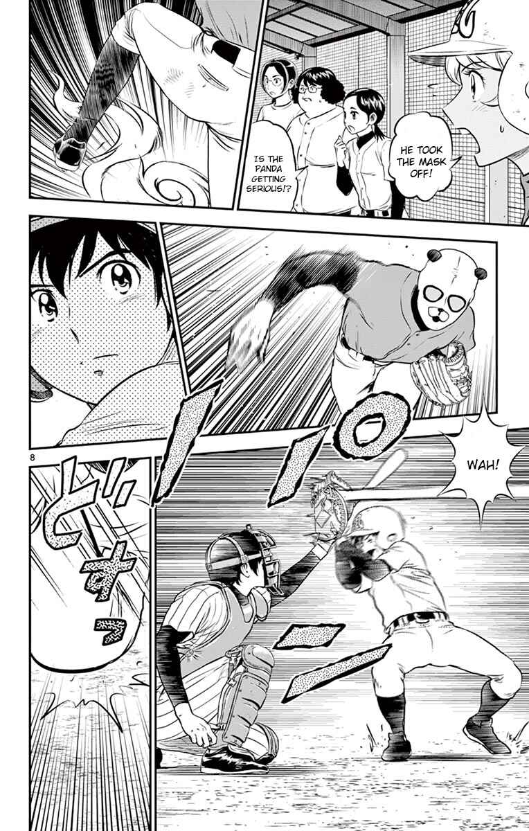 Page 8 Chapter 195 Major 2nd