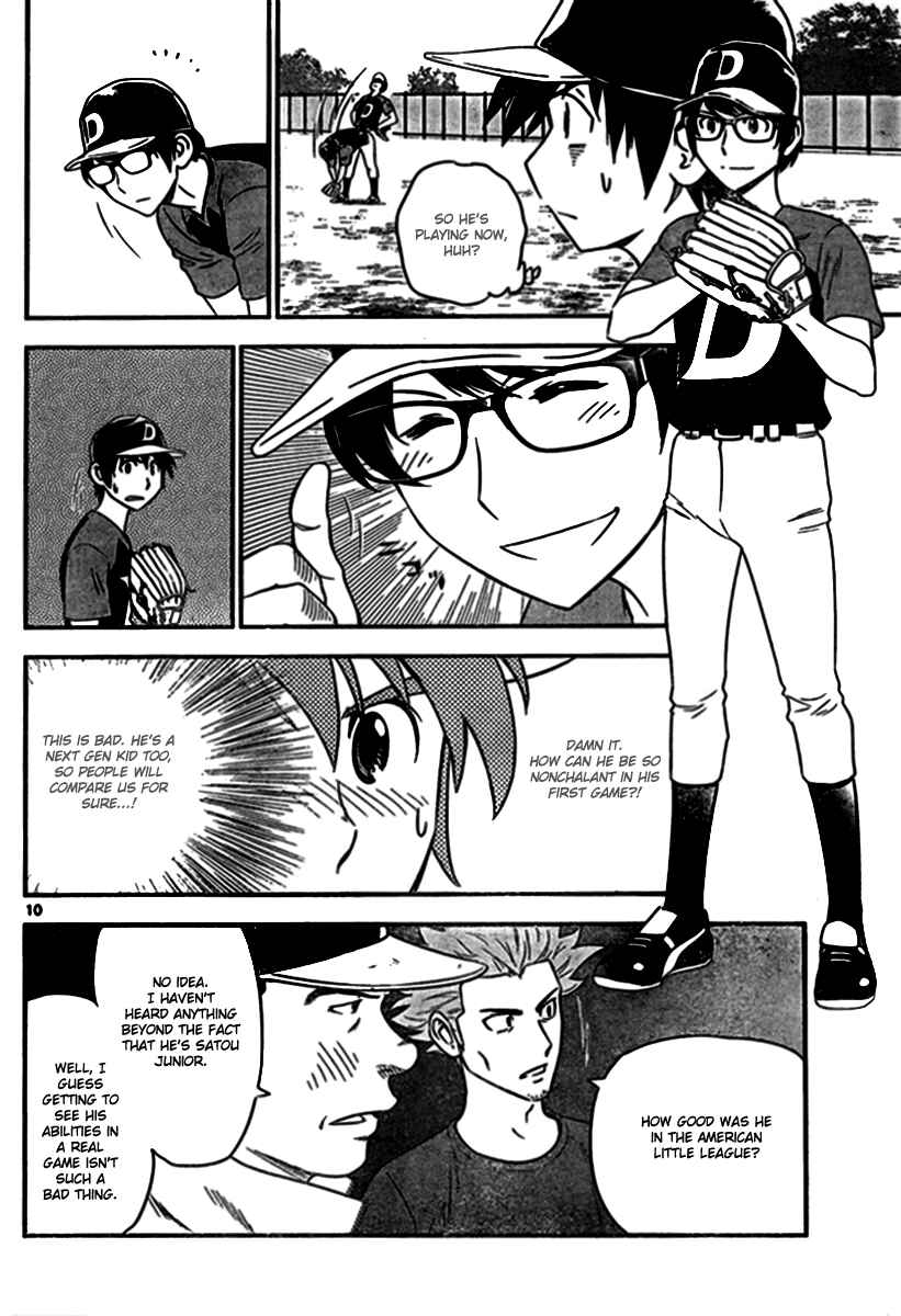 Page 10 Chapter 4 Major 2nd