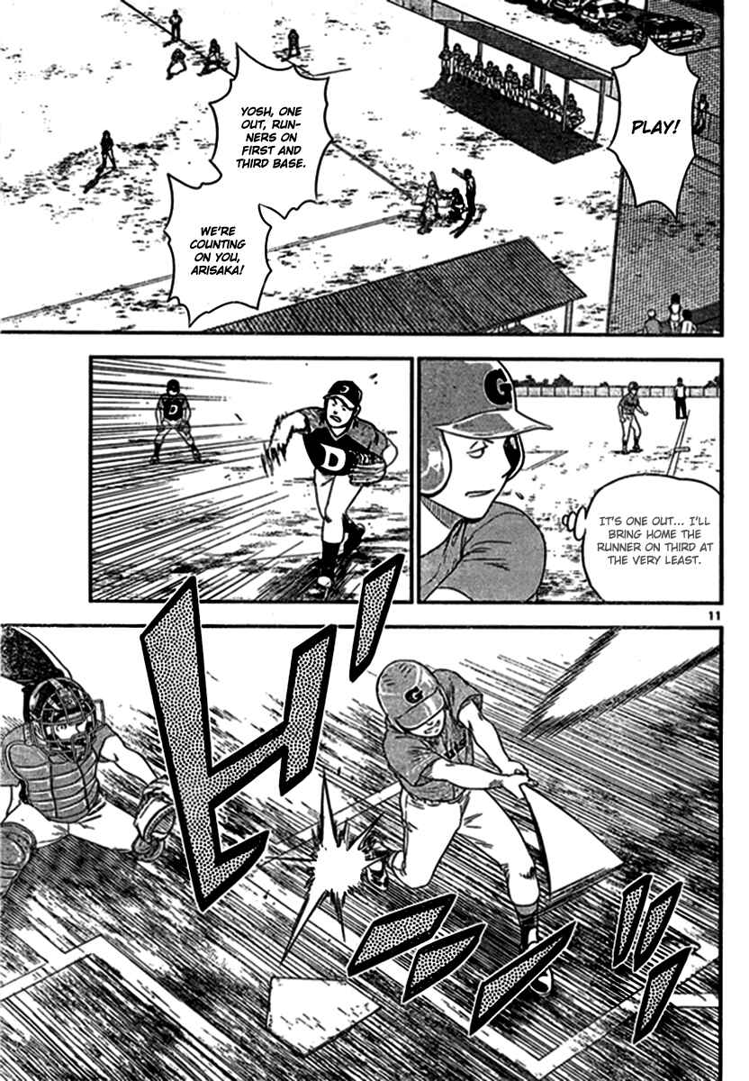 Page 11 Chapter 4 Major 2nd