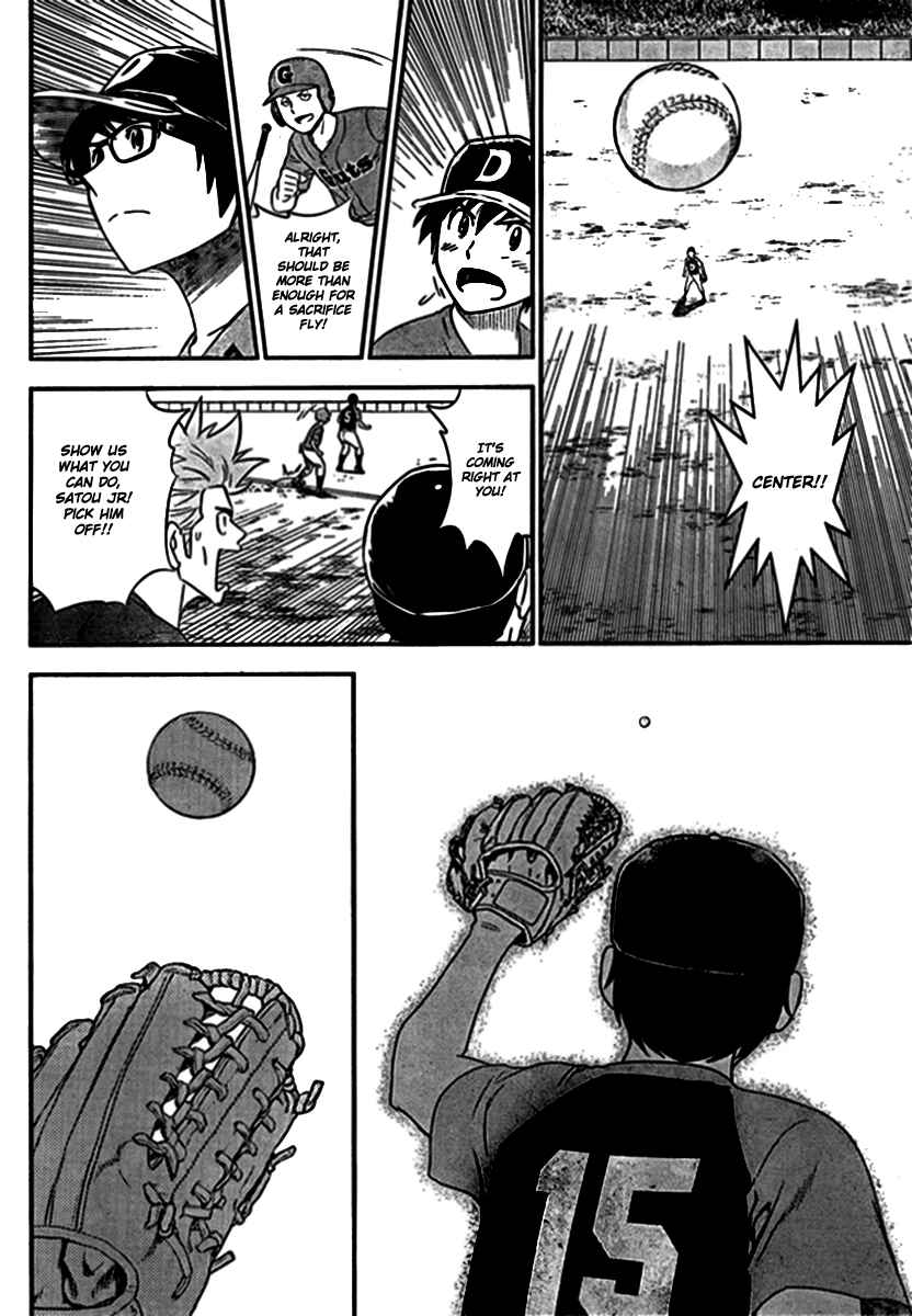 Page 12 Chapter 4 Major 2nd