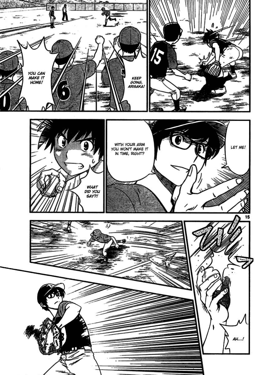Page 15 Chapter 4 Major 2nd