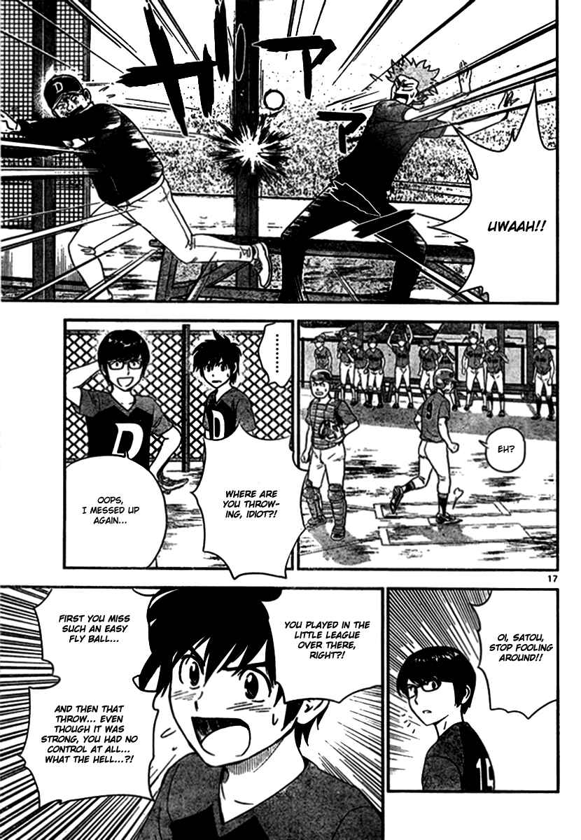 Page 16 Chapter 4 Major 2nd