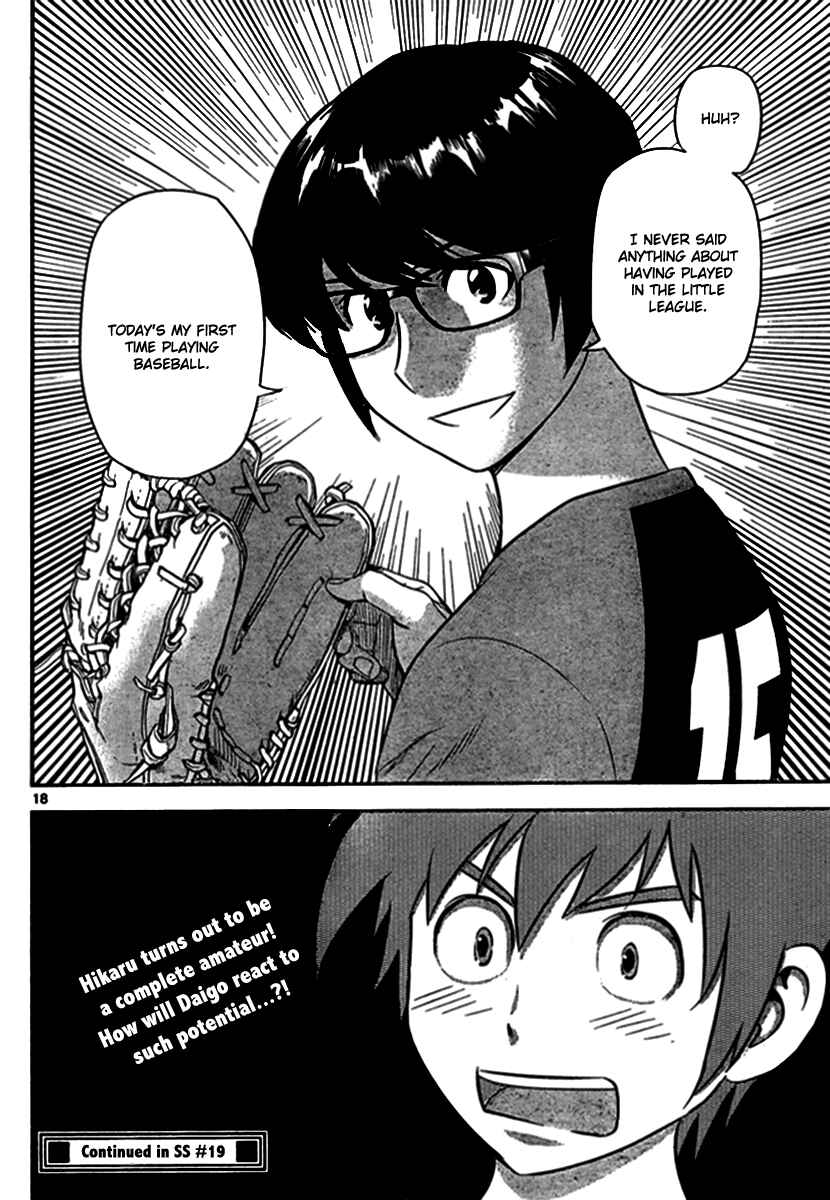 Page 17 Chapter 4 Major 2nd