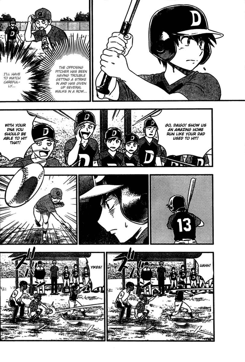 Page 4 Chapter 4 Major 2nd