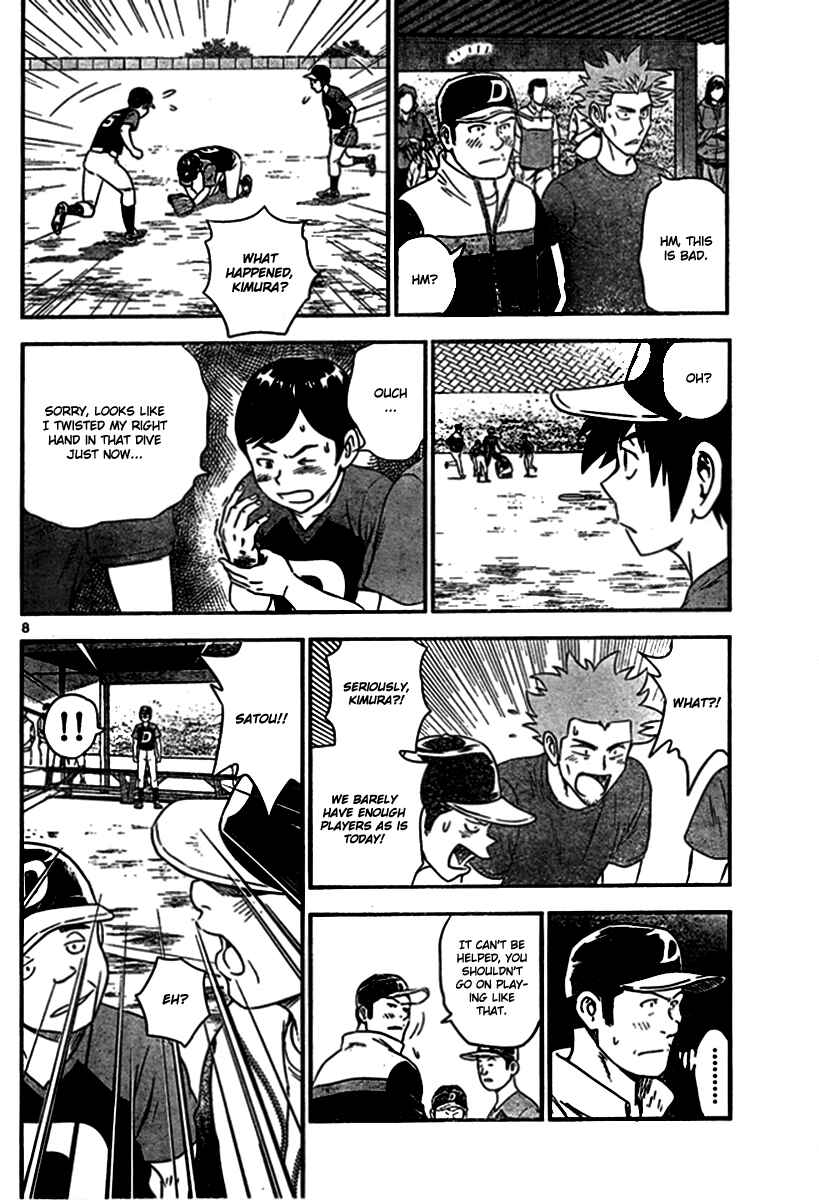 Page 8 Chapter 4 Major 2nd