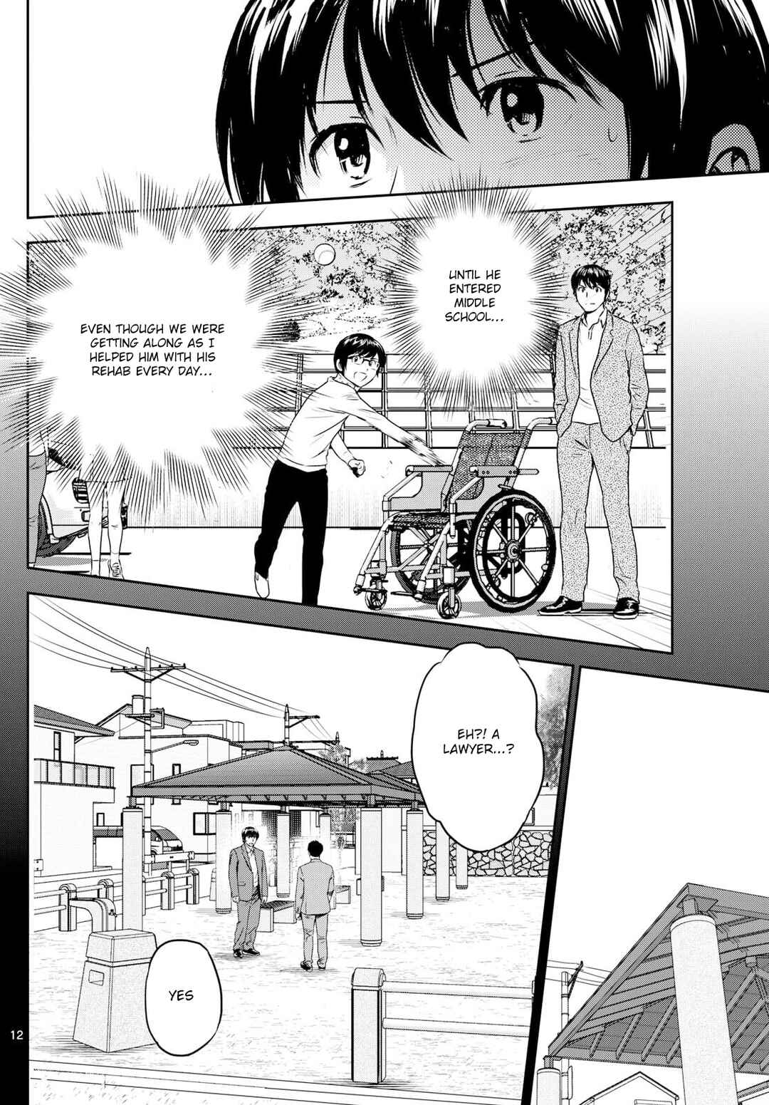 Page 12 Chapter 312 Major 2nd