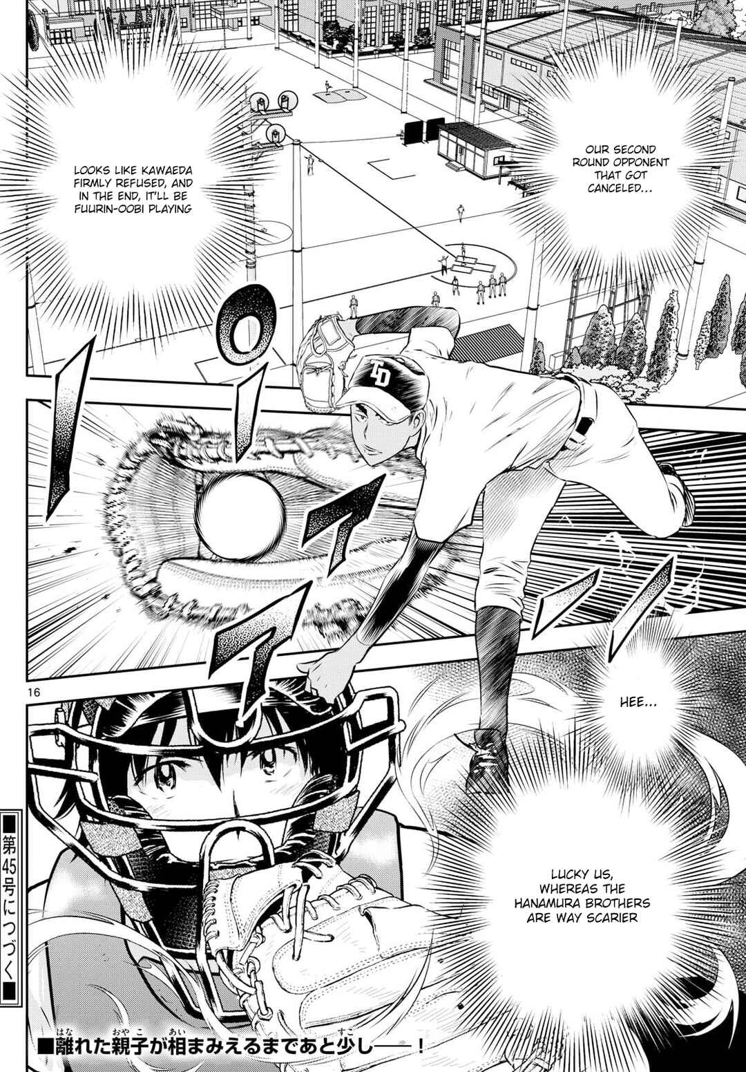 Page 16 Chapter 312 Major 2nd