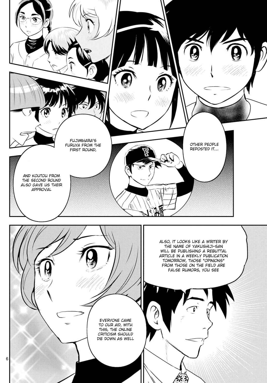 Page 6 Chapter 312 Major 2nd