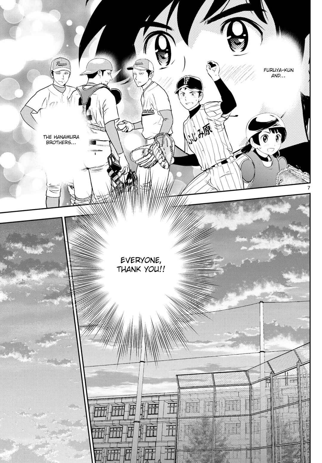 Page 7 Chapter 312 Major 2nd