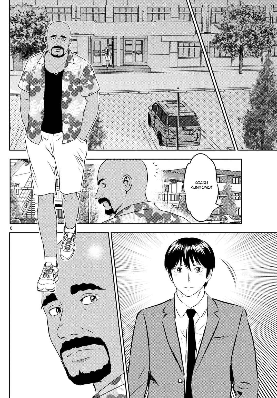 Page 8 Chapter 312 Major 2nd