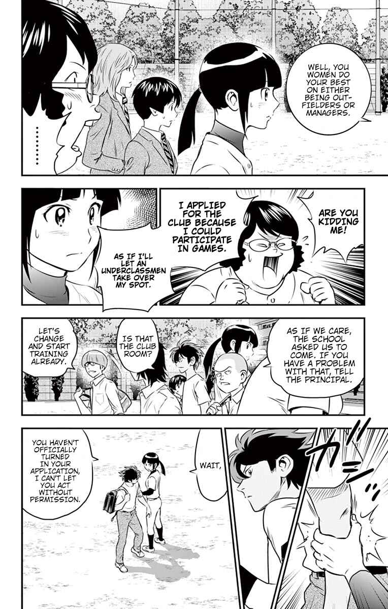 Page 15 Chapter 91 Major 2nd