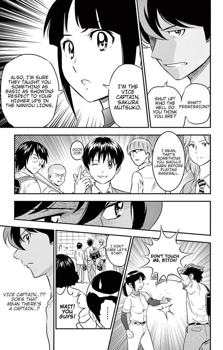Page 16 Chapter 91 Major 2nd