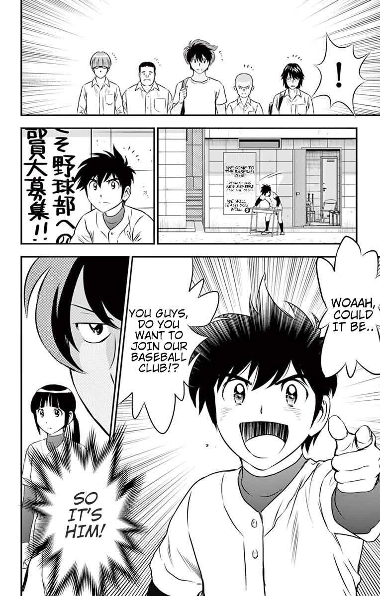 Page 17 Chapter 91 Major 2nd