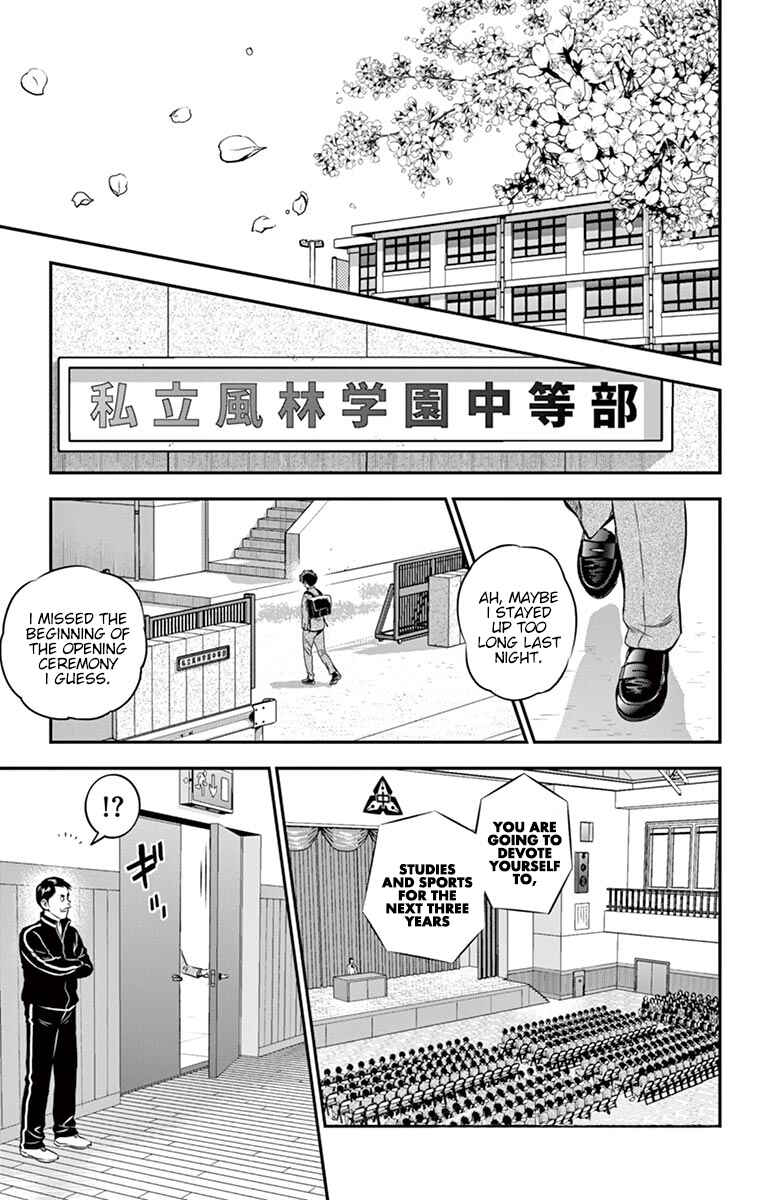Page 2 Chapter 91 Major 2nd