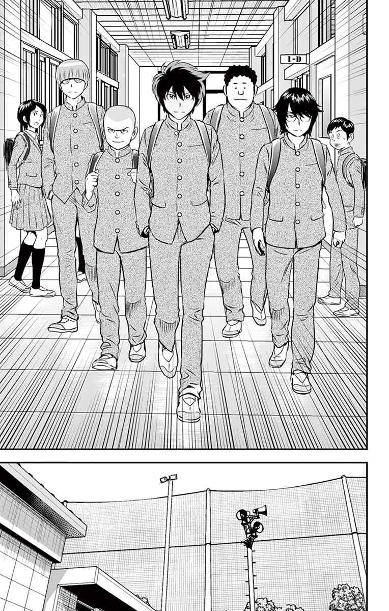 Page 8 Chapter 91 Major 2nd