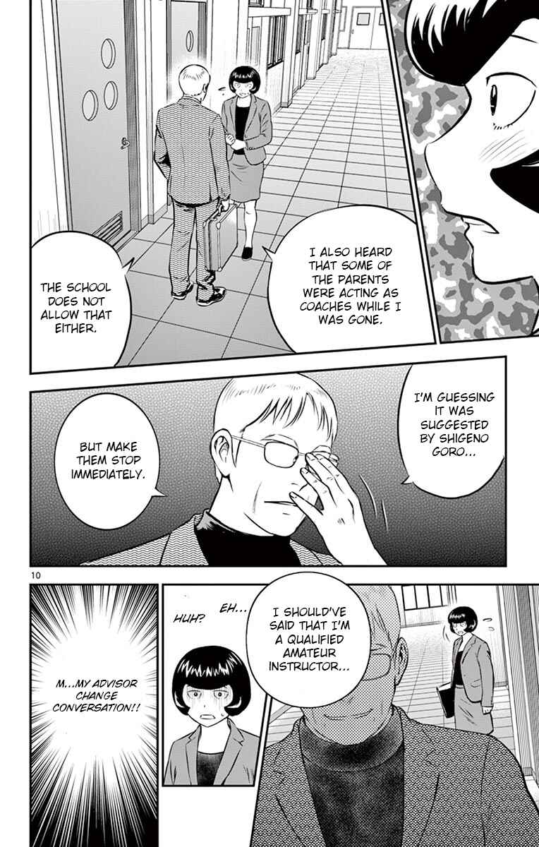Page 10 Chapter 191 Major 2nd