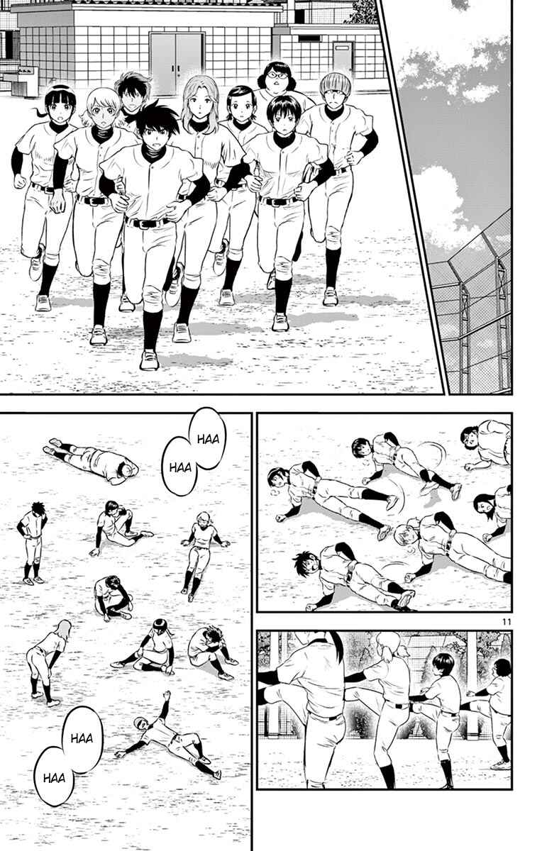 Page 11 Chapter 191 Major 2nd