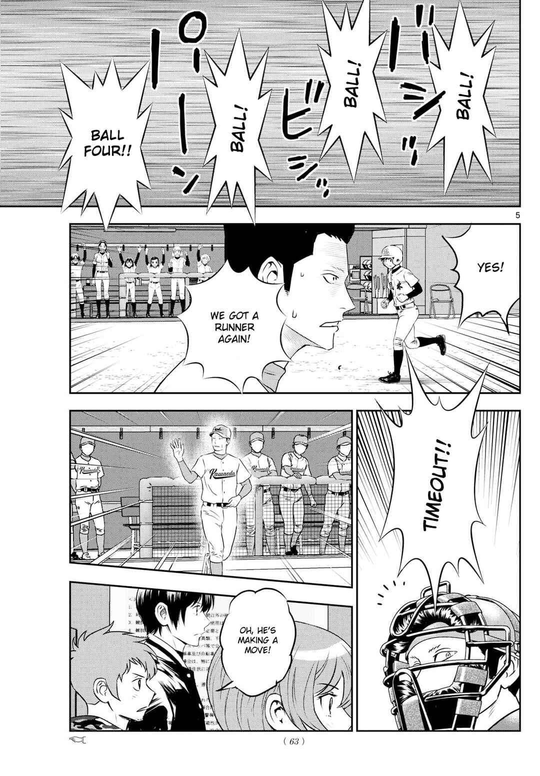Page 5 Chapter 293 Major 2nd