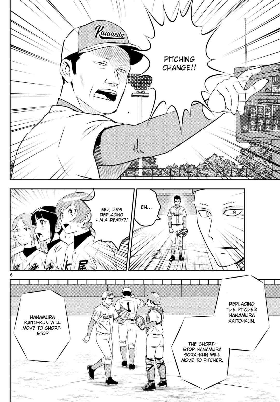 Page 6 Chapter 293 Major 2nd