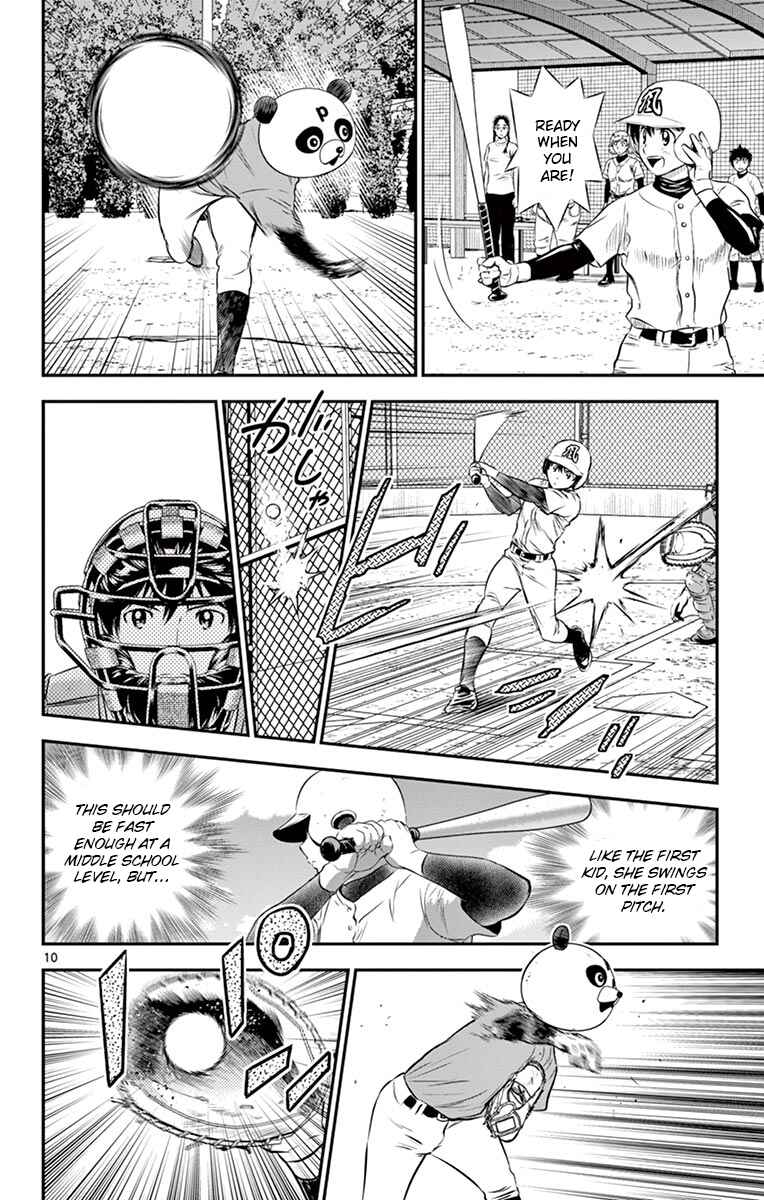 Page 10 Chapter 194 Major 2nd