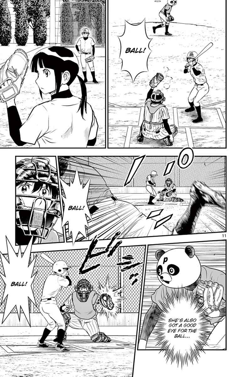 Page 11 Chapter 194 Major 2nd