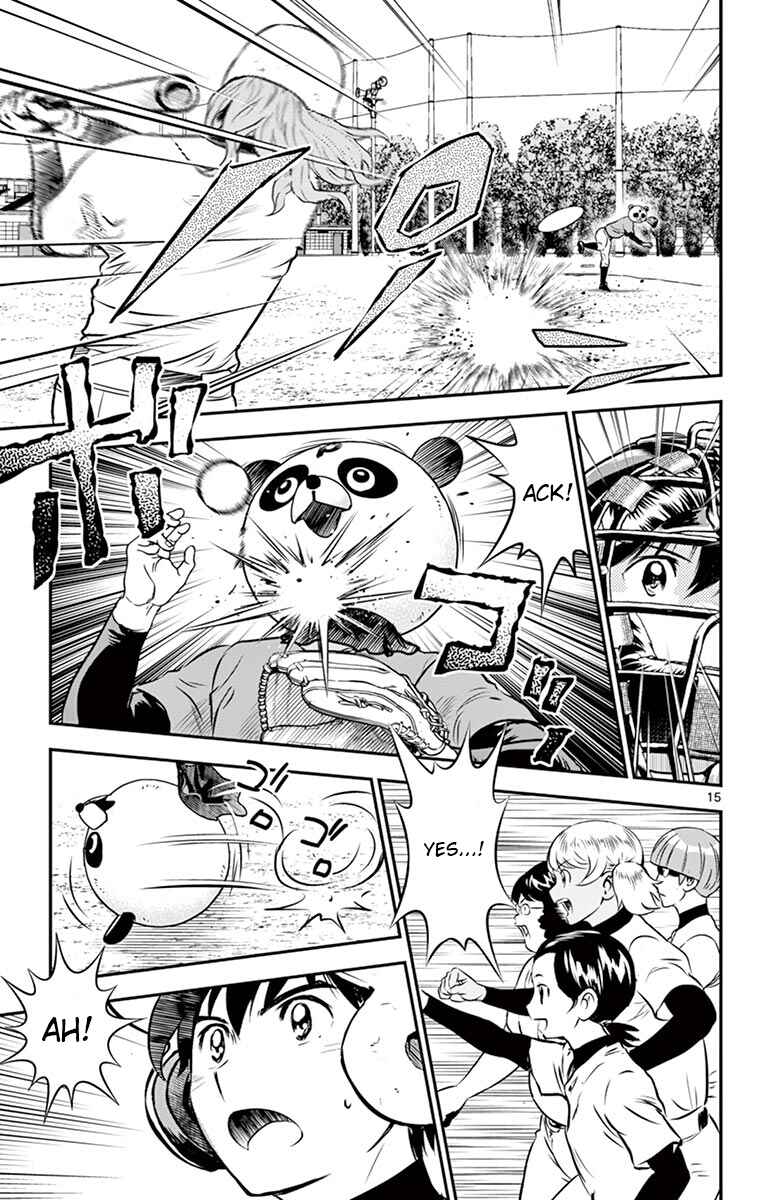 Page 14 Chapter 194 Major 2nd