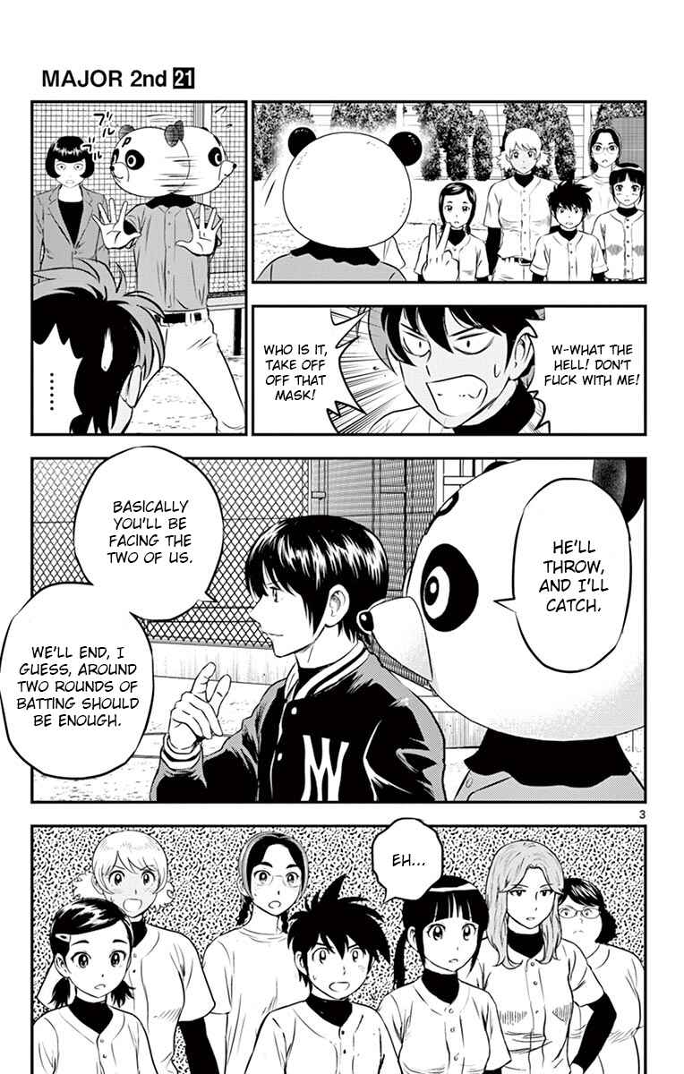 Page 3 Chapter 194 Major 2nd