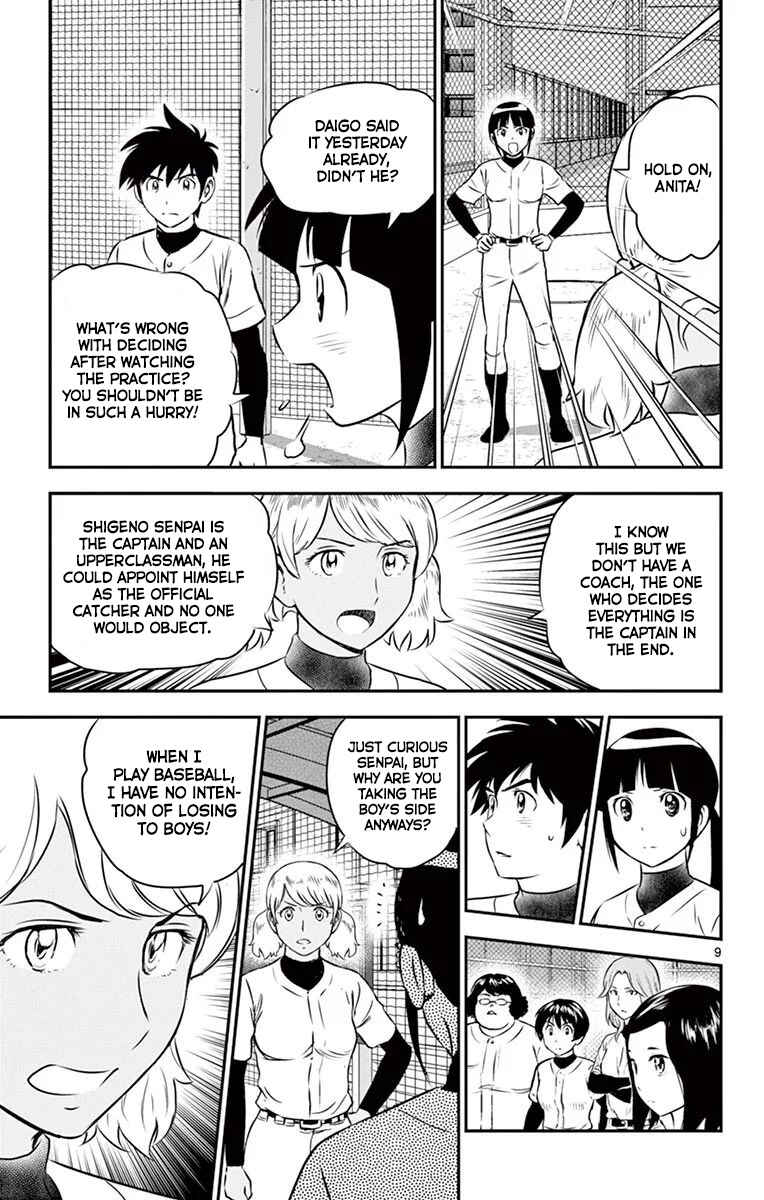 Page 10 Chapter 98 Major 2nd