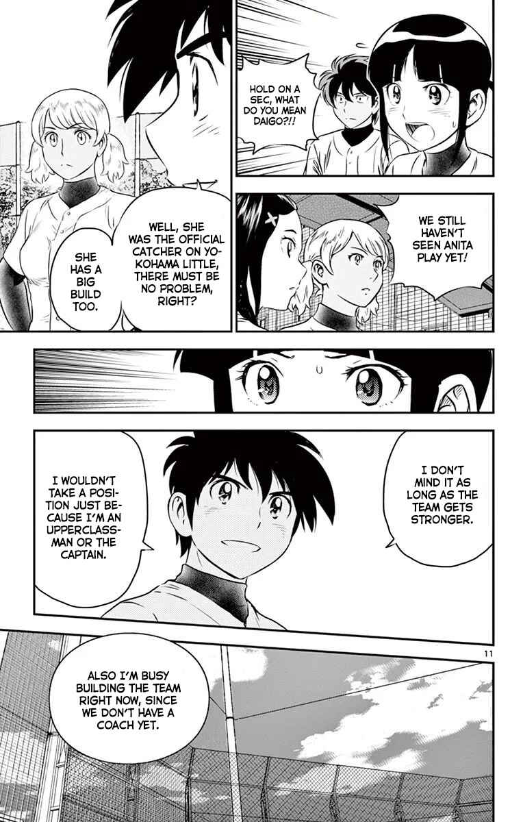 Page 12 Chapter 98 Major 2nd