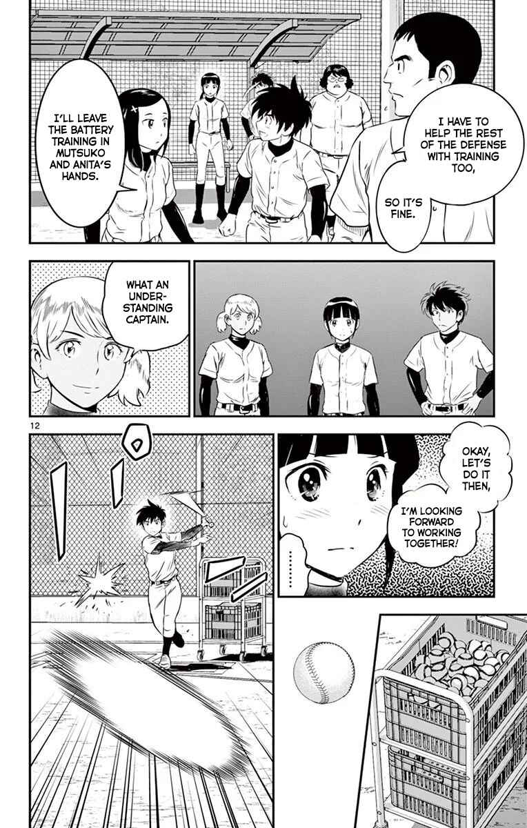 Page 13 Chapter 98 Major 2nd
