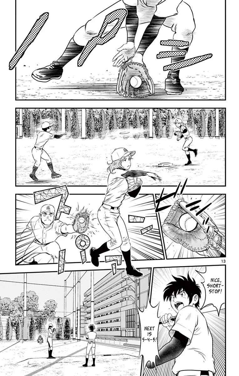 Page 14 Chapter 98 Major 2nd