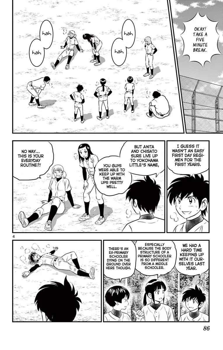 Page 5 Chapter 98 Major 2nd