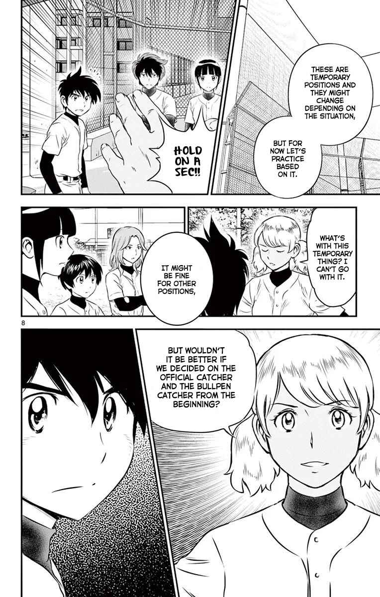 Page 9 Chapter 98 Major 2nd