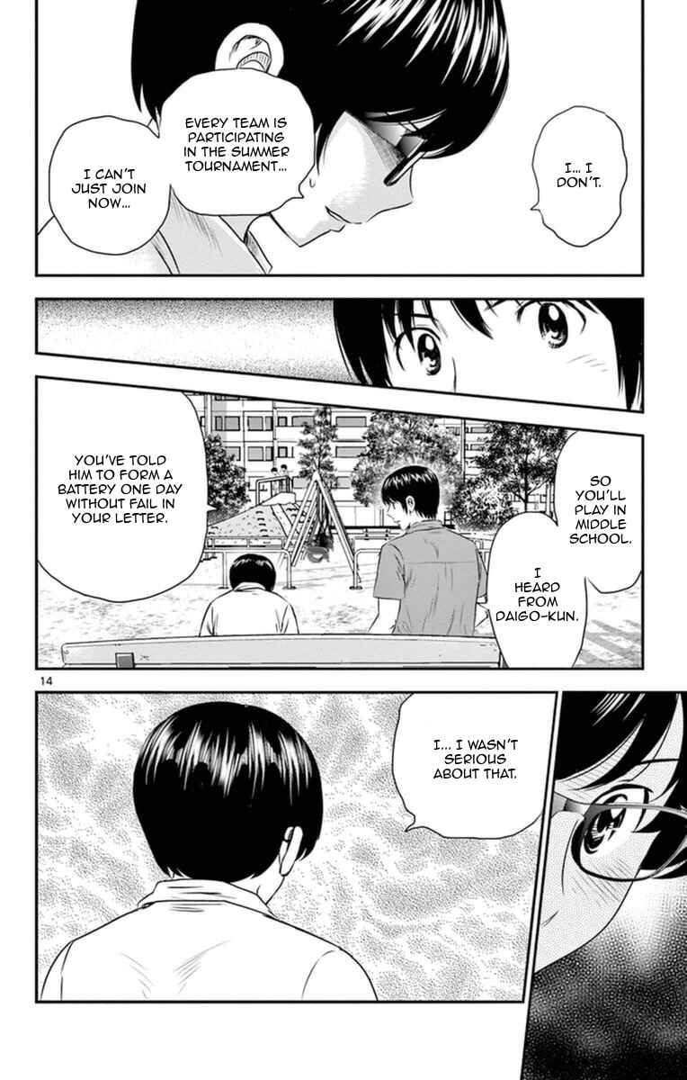 Page 15 Chapter 22 Major 2nd
