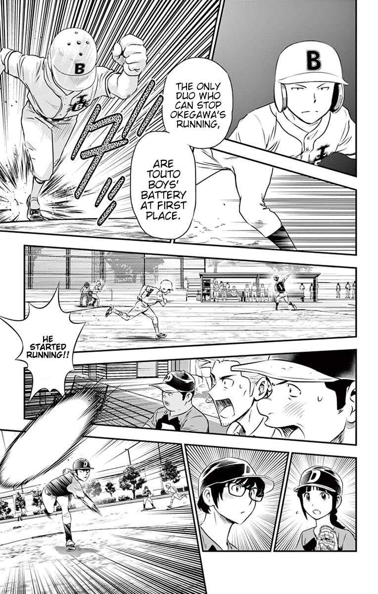 Page 12 Chapter 40 Major 2nd