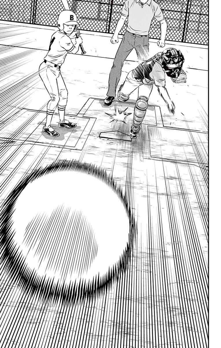 Page 16 Chapter 40 Major 2nd