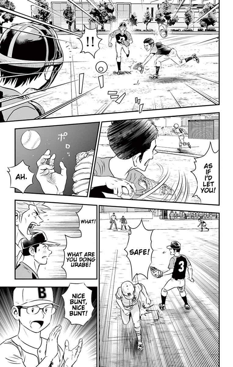 Page 6 Chapter 40 Major 2nd