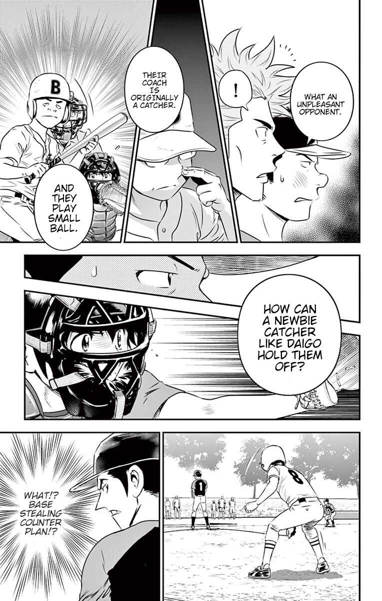 Page 8 Chapter 40 Major 2nd