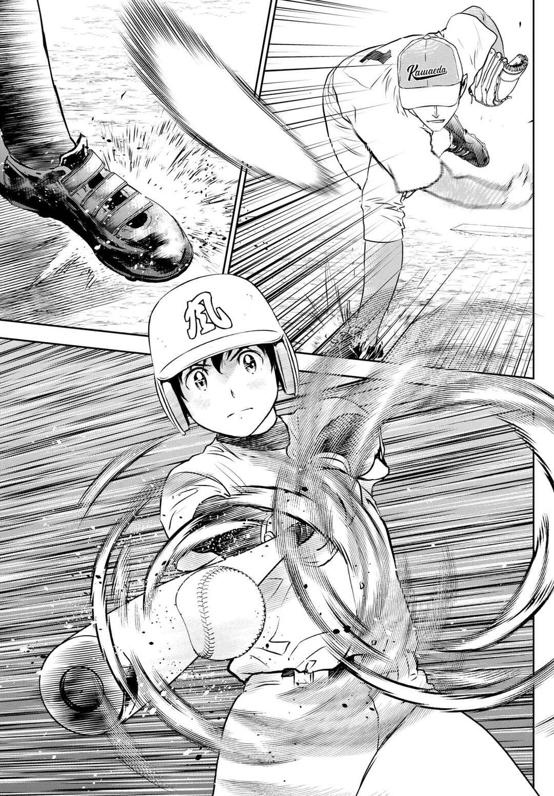 Page 13 Chapter 297 Major 2nd