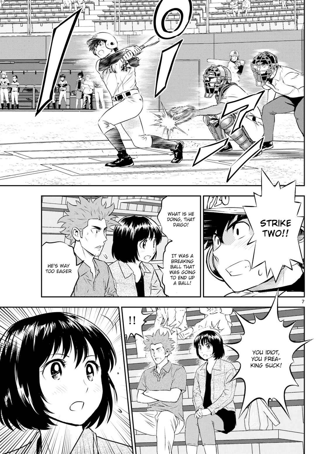 Page 7 Chapter 297 Major 2nd