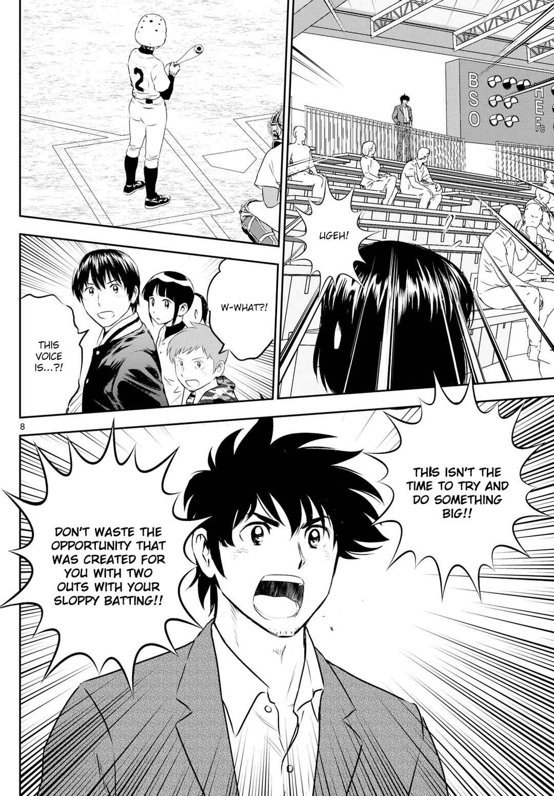 Page 8 Chapter 297 Major 2nd