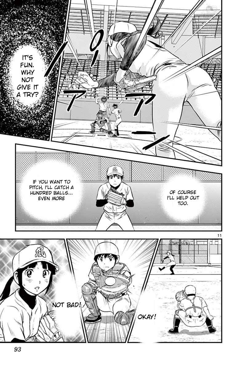 Page 11 Chapter 108 Major 2nd