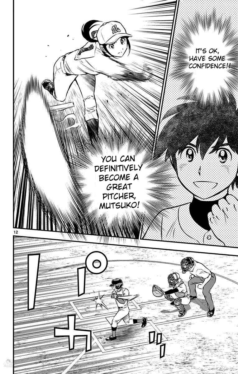 Page 12 Chapter 108 Major 2nd