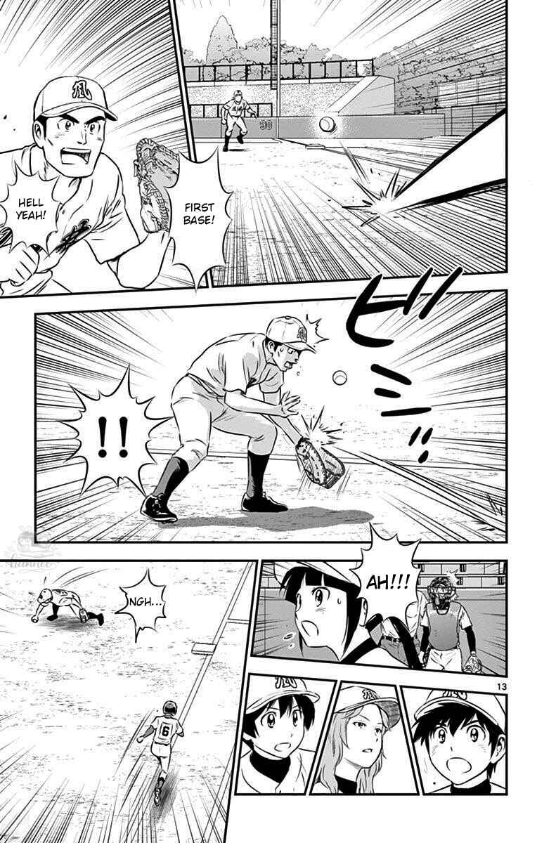 Page 13 Chapter 108 Major 2nd