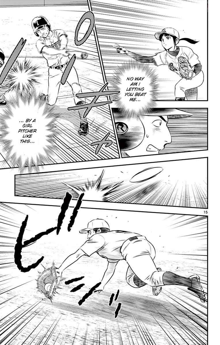 Page 15 Chapter 108 Major 2nd