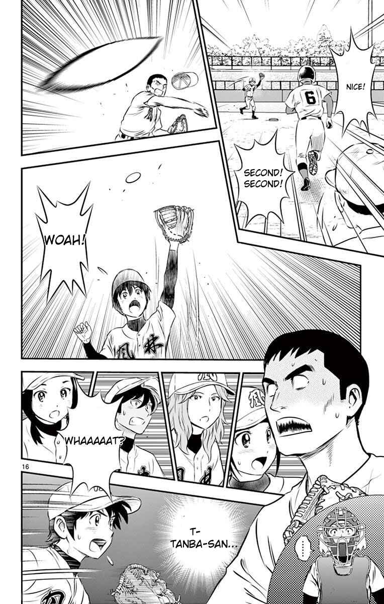 Page 16 Chapter 108 Major 2nd
