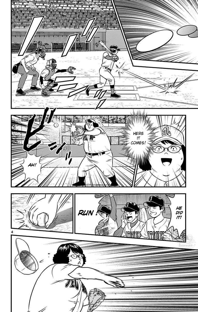 Page 4 Chapter 108 Major 2nd