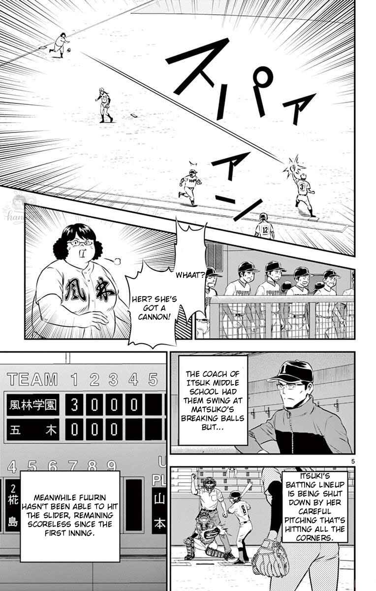 Page 5 Chapter 108 Major 2nd