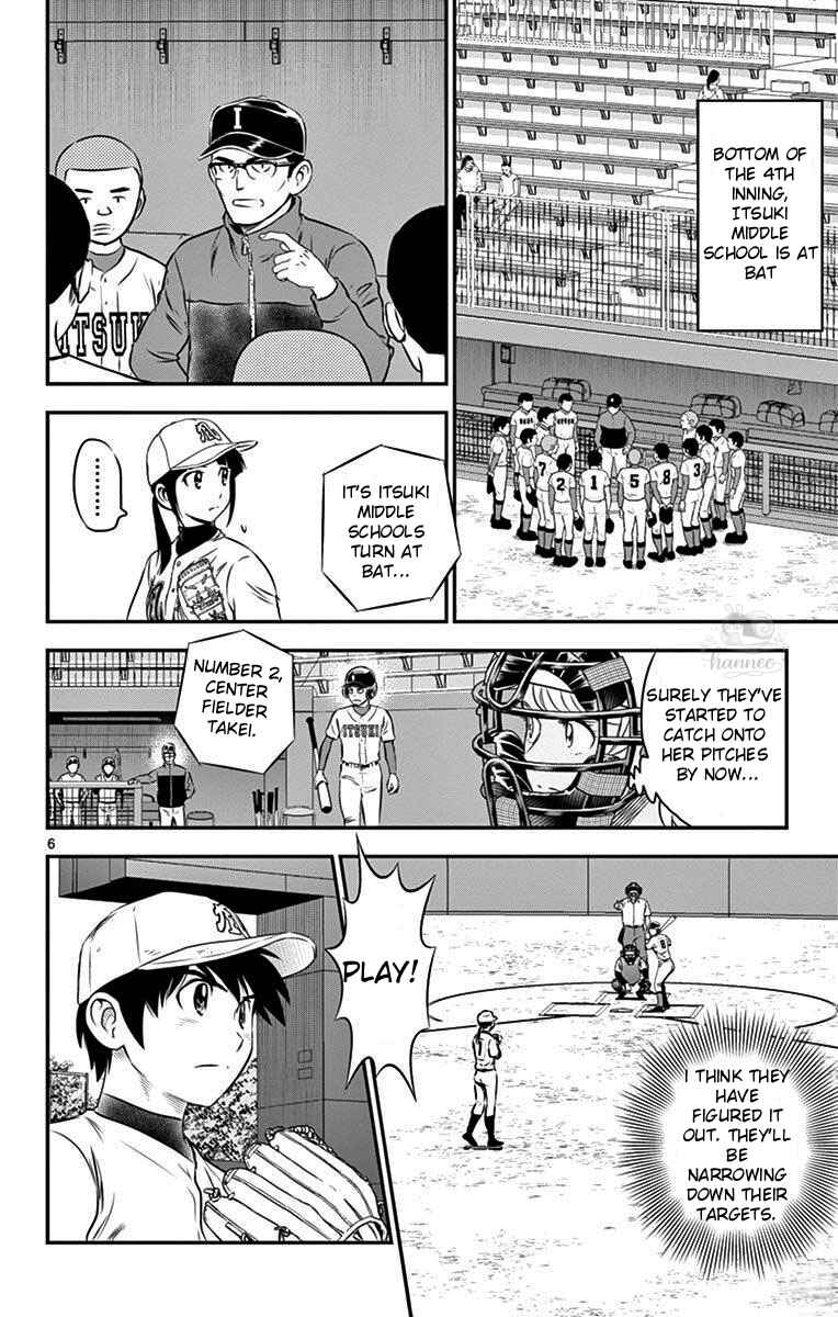 Page 6 Chapter 108 Major 2nd